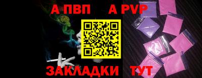 гидра Дубна