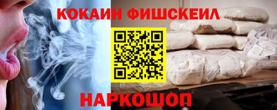 2c-b Донской
