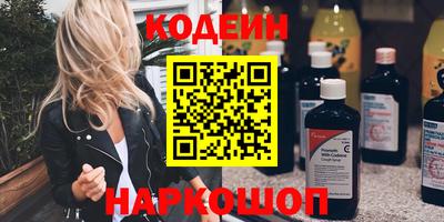 гидропоника Коломна