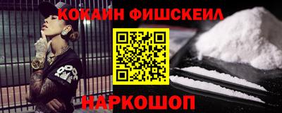 гидра Дубна