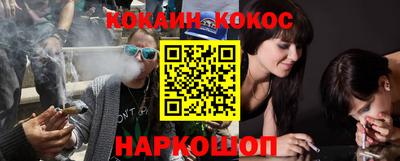 гидра Дубна