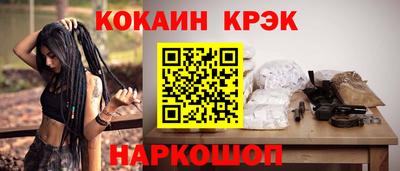 гидра Дубна