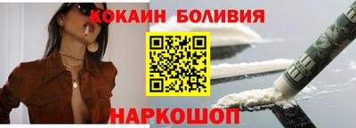 2c-b Донской