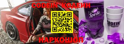 кокс Донецк