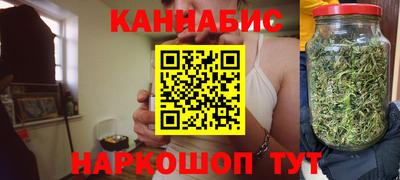 2c-b Донской