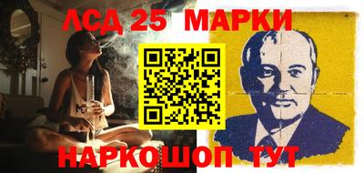 альфа пвп VHQ Заводоуковск