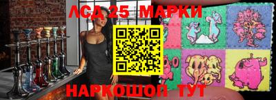 кокс Донецк