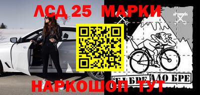 2c-b Донской