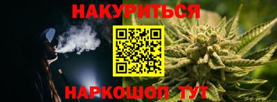 гидра Дубна