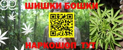 2c-b Донской