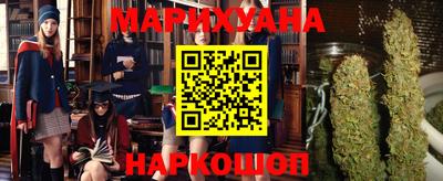 альфа пвп VHQ Заводоуковск
