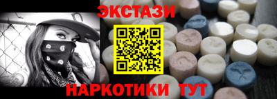 гидра Дубна