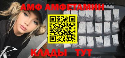 кокс Донецк