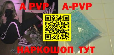 кокс Донецк