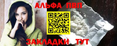 кокс Донецк