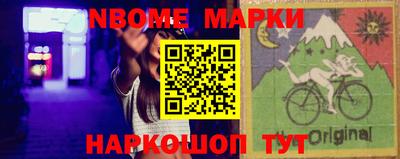 2c-b Донской