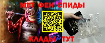 гидра Дубна