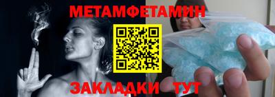 кокс Донецк
