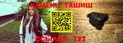 сатива Заволжье