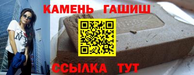 альфа пвп VHQ Заводоуковск