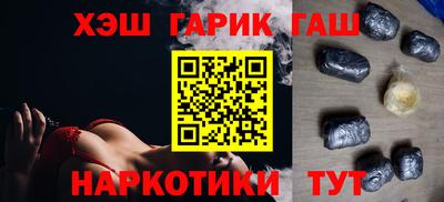 гидра Дубна