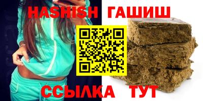 2c-b Донской