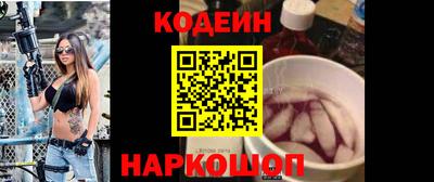 бошки Жуковский