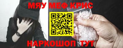 гидра Дубна