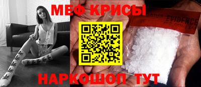 кокс Донецк