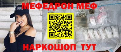 гидра Дубна